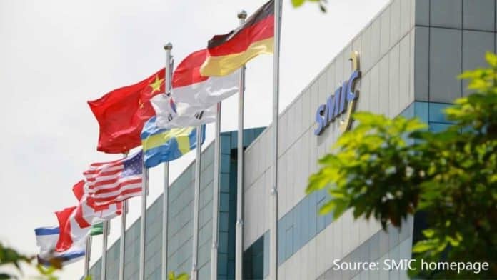 США рассматривают возможность введения санкций против крупнейшего производителя процессоров в Китае